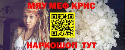 герыч Заводоуковск