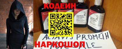 герыч Заводоуковск