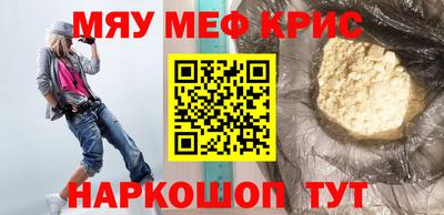 кокаин Заволжье