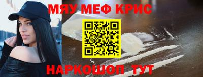 герыч Заводоуковск