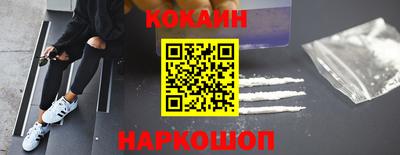 прущий лед Жуковский