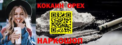 герыч Заводоуковск