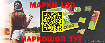 кокаин Заволжье