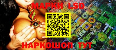 прущий лед Жуковский