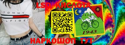 кокаин Заволжье
