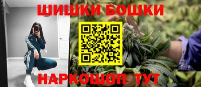 кокаин Заволжье