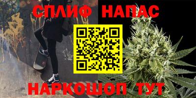 кокаин Заволжье