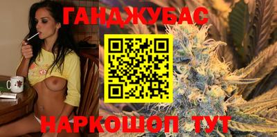 прущий лед Жуковский