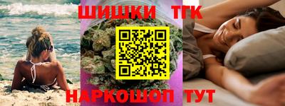 прущий лед Жуковский