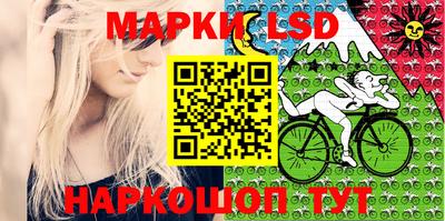 кокаин Заволжье