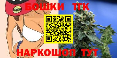 герыч Заводоуковск