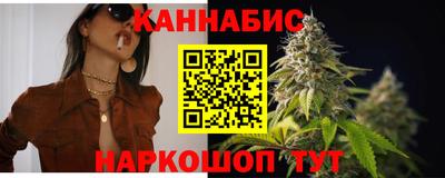 кокаин Заволжье