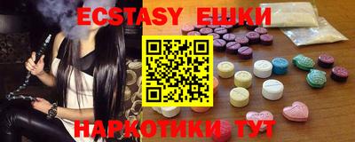 прущий лед Жуковский