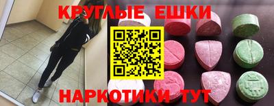 кокаин Заволжье