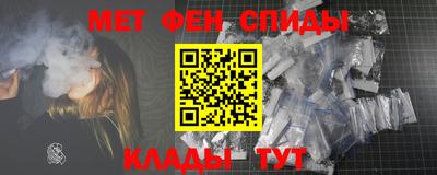 герыч Заводоуковск
