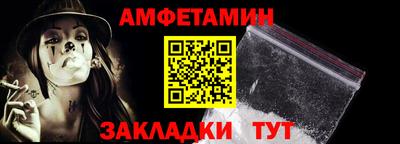 кокаин Заволжье