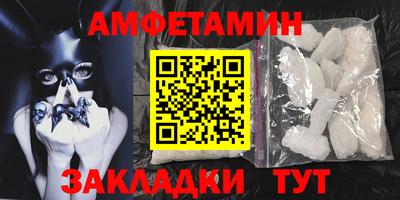 кокаин Заволжье