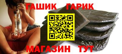 кокаин Заволжье
