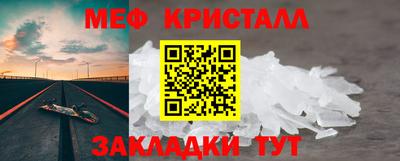 герыч Заводоуковск