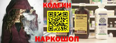 прущий лед Жуковский