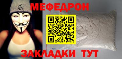 кокаин Заволжье
