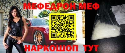 кокаин Заволжье