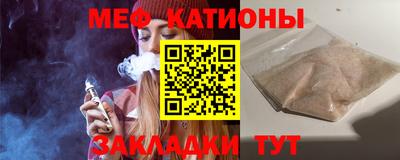 герыч Заводоуковск